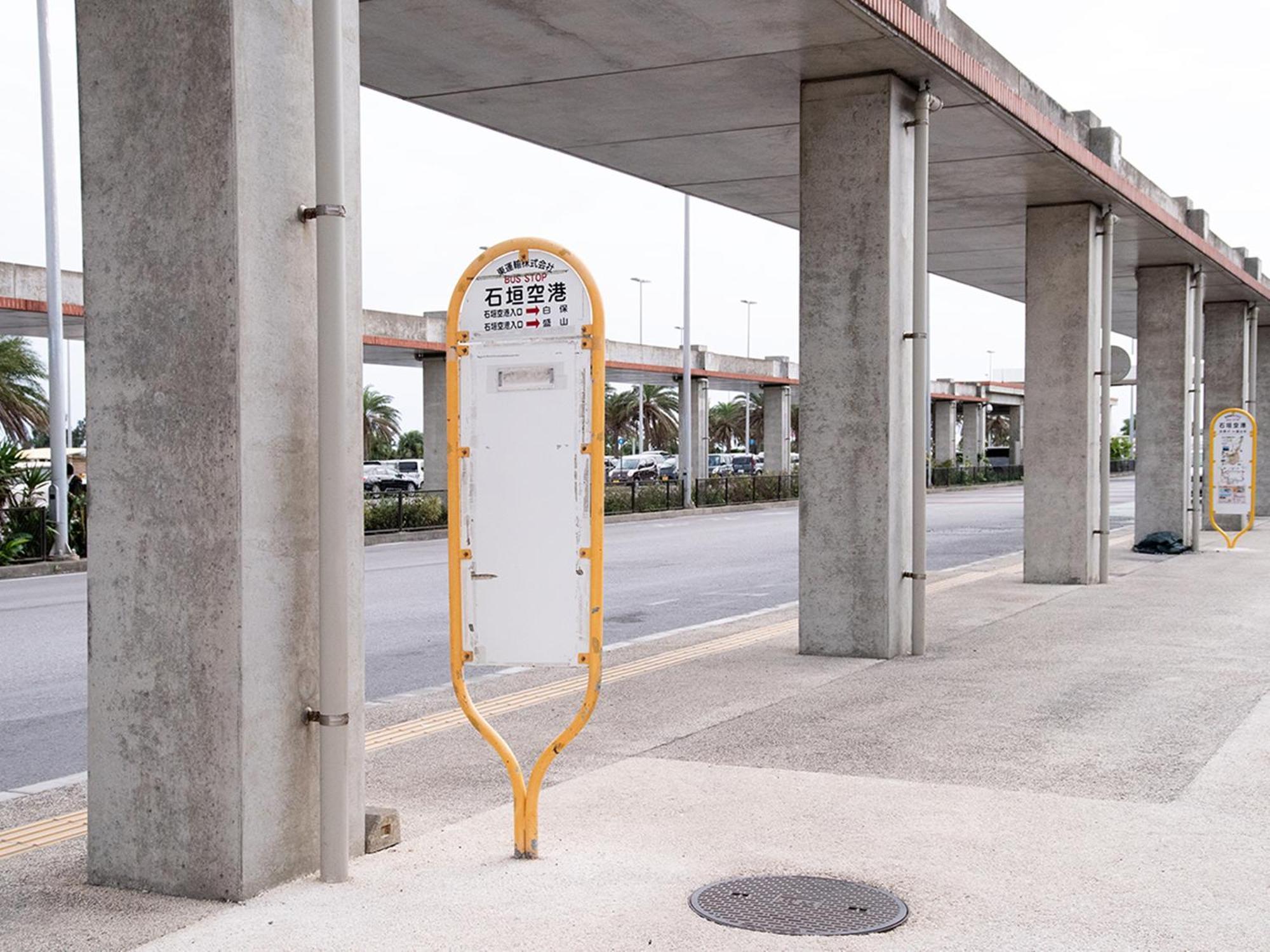 ホテル りっちリゾン 石垣 石垣市 エクステリア 写真